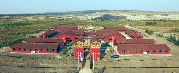 Научна елита стигла у Виминацијум